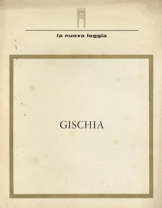 Gischia - copertina