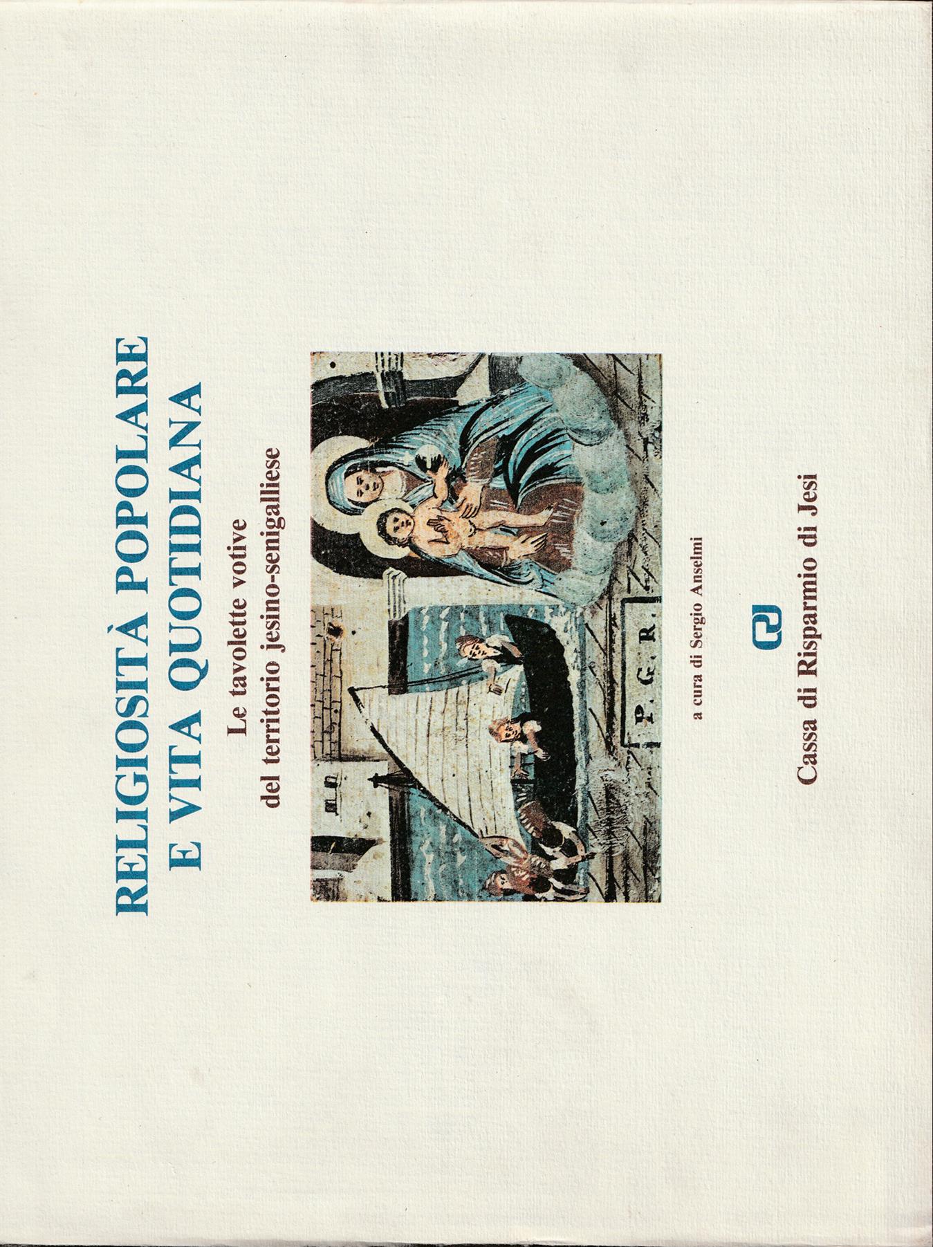 Libreria Tara
