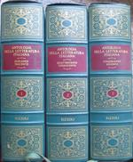 Antologia della letteratura italiana: 1: Il Duecento e il Trecento 2: Il Quattrocento e il Cinquecento (I) 3: Il Cinquecento (II) e il Seicento. A cura di Alberto Asor Rosa e altri