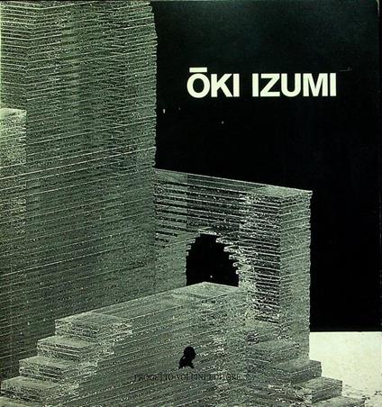 Oki Izumi - Oki Izumi - copertina