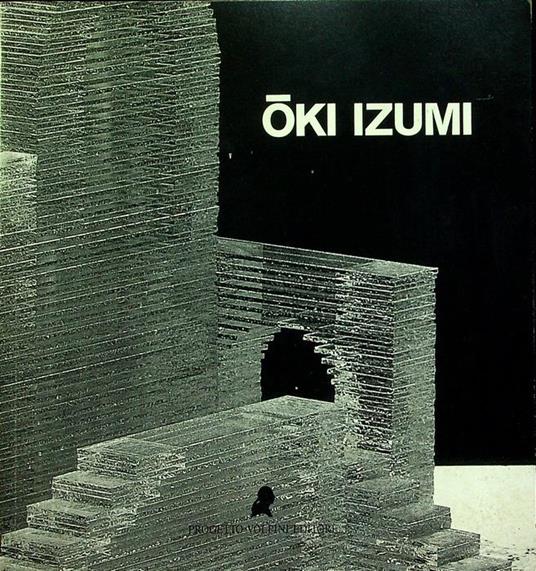 Oki Izumi - Oki Izumi - copertina