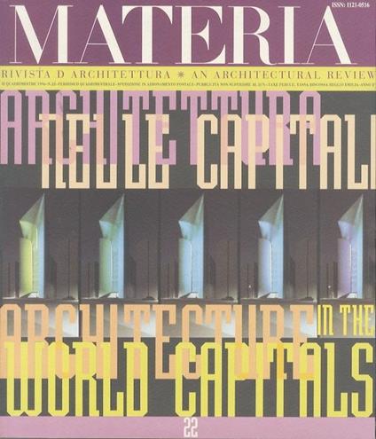 Materia: Rivista d’architettura = An Architectural review. II Quadrimestre 1996. N. 22 - copertina
