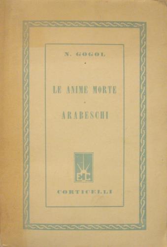 La Fenice - Brescia