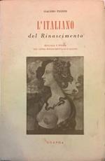 L' italiano del Rinascimento