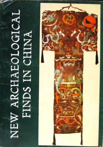 New archaeological finds in China - copertina