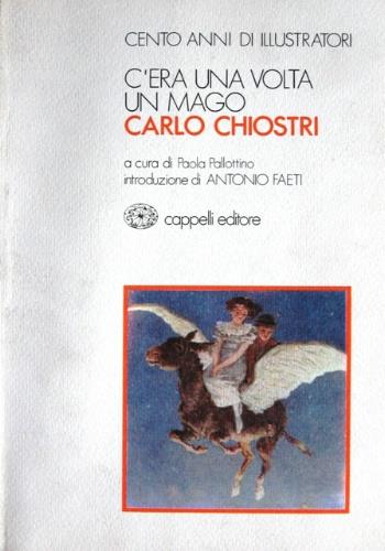 La Fenice - Brescia