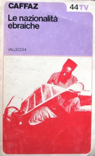 Le nazionalità ebraiche - Ugo Caffaz - copertina