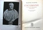 Cicerone