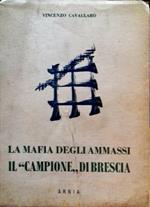 La mafia degli ammassi. Il 