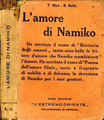 L' Amore Di Namiko - copertina