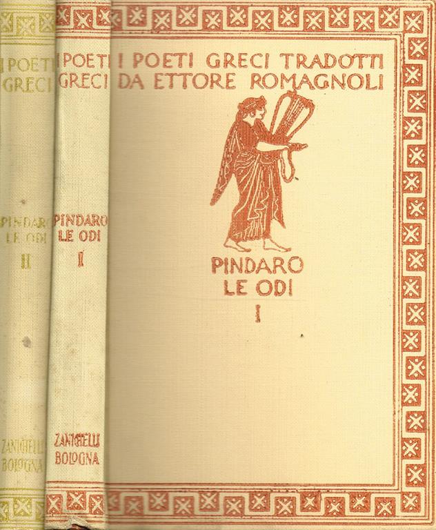 Biblioteca di Babele