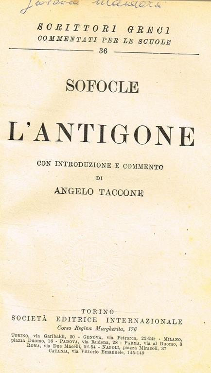 L' Antigone - Sofocle - copertina
