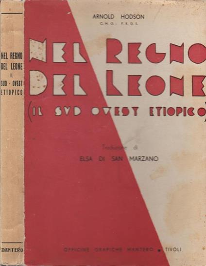Nel regno del leone. ( il sud ovest etiopico ) - copertina