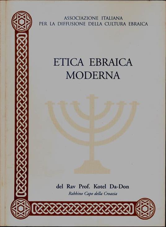 Etica ebraica moderna. Quaderno n. 1 - copertina