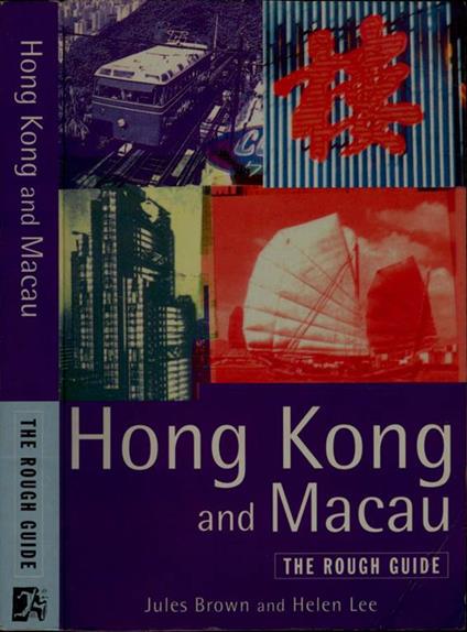 Hong Kong and Macau - copertina