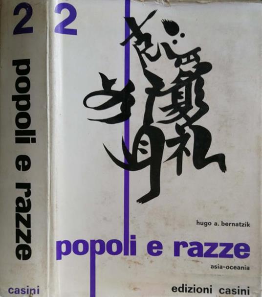 Popoli E Razze Vol. Ii Asia-Oceania - Hugo A. Bernatzik - copertina