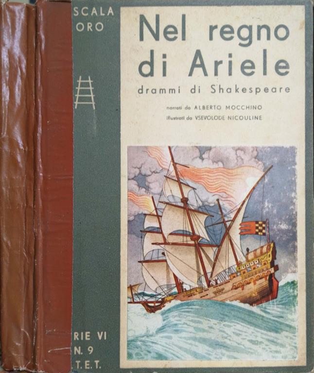 Biblioteca di Babele