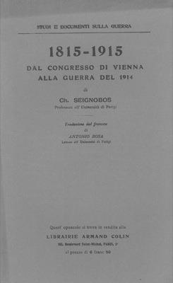 Libreria Piani