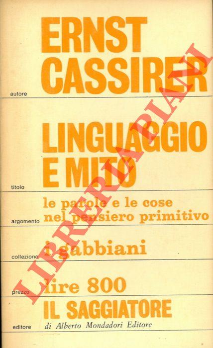 Libreria Piani