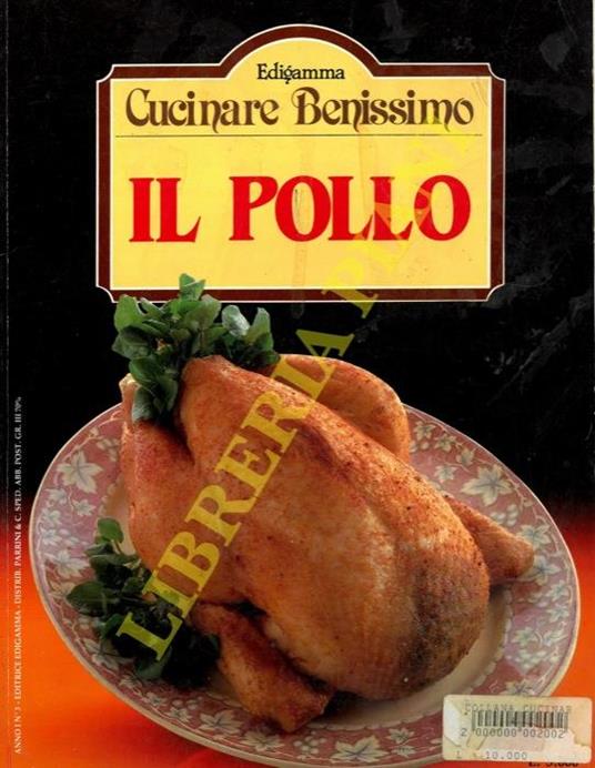 Il pollo - copertina