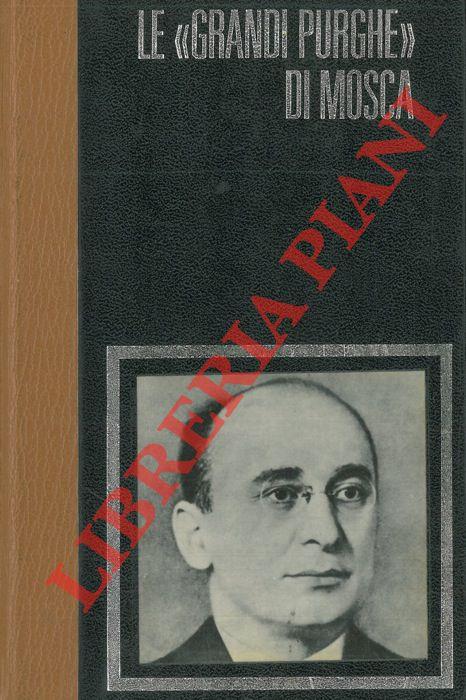 Libreria Piani