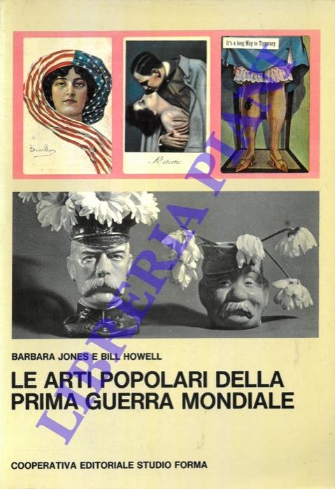 Libreria Piani