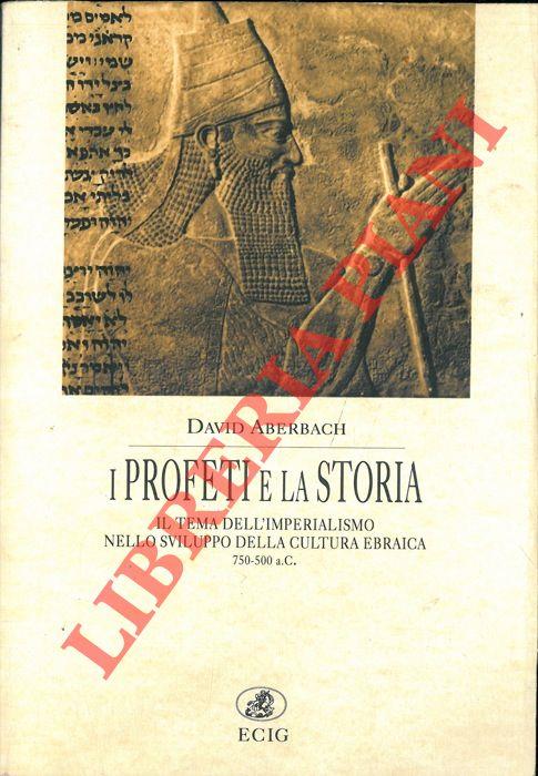 Libreria Piani
