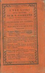 I tre libri dell'oratore