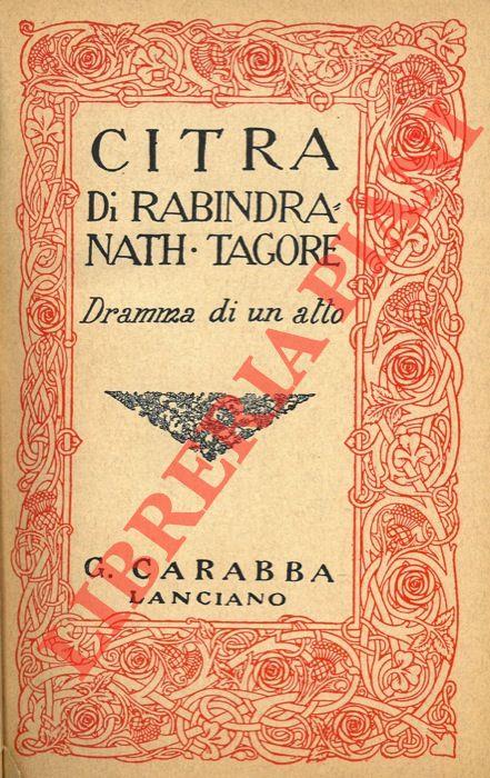 Libreria Piani