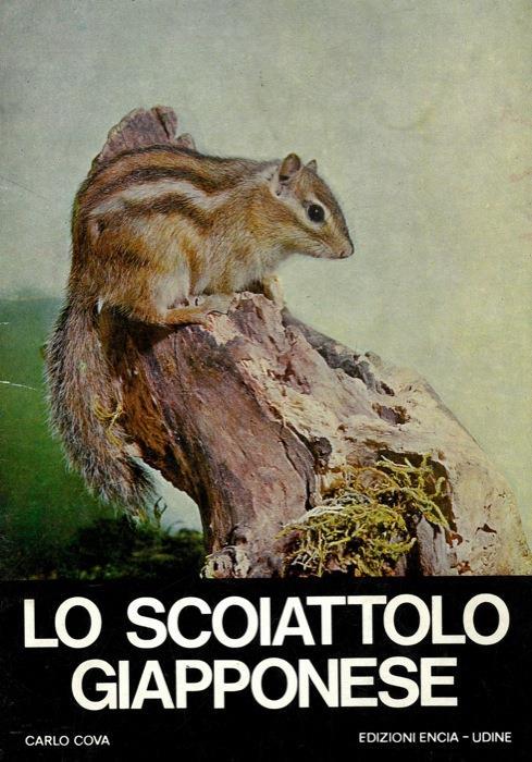 Lo scoiattolo giapponese - Carlo Cova - copertina