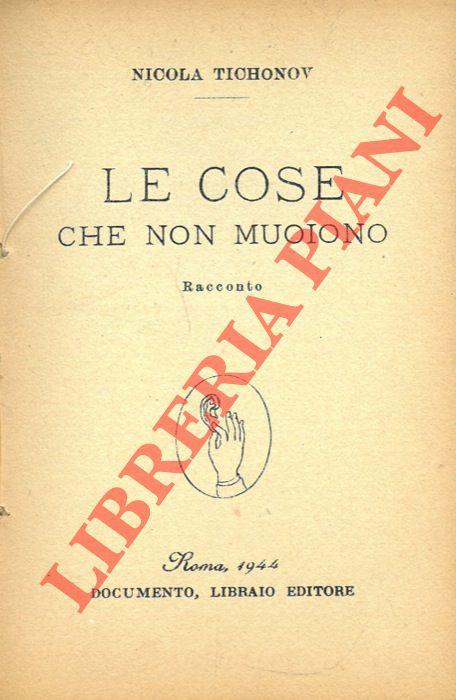 Libreria Piani