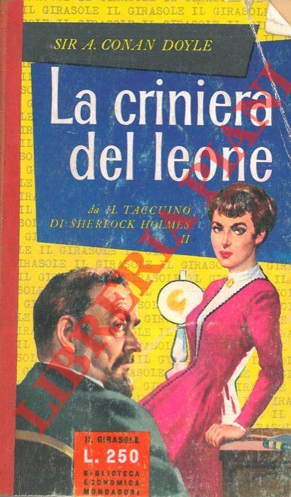 Libreria Piani