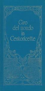 Giro del mondo in centoricette