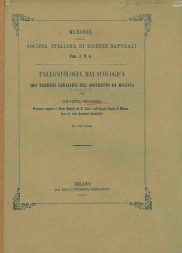 Paleontologia malacologica dei terreni terziarii del distretto di Messina. Classe Brachiopodi - Giuseppe Seguenza - copertina