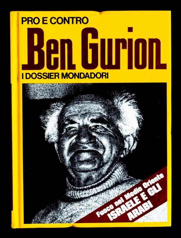 Libreria Quarto Stato