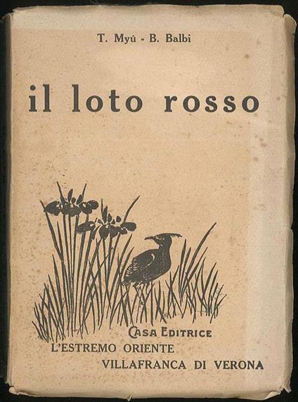 Il loto rosso - copertina