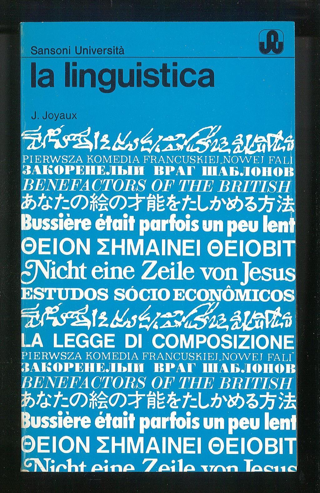 Libreria Trippini Sergio