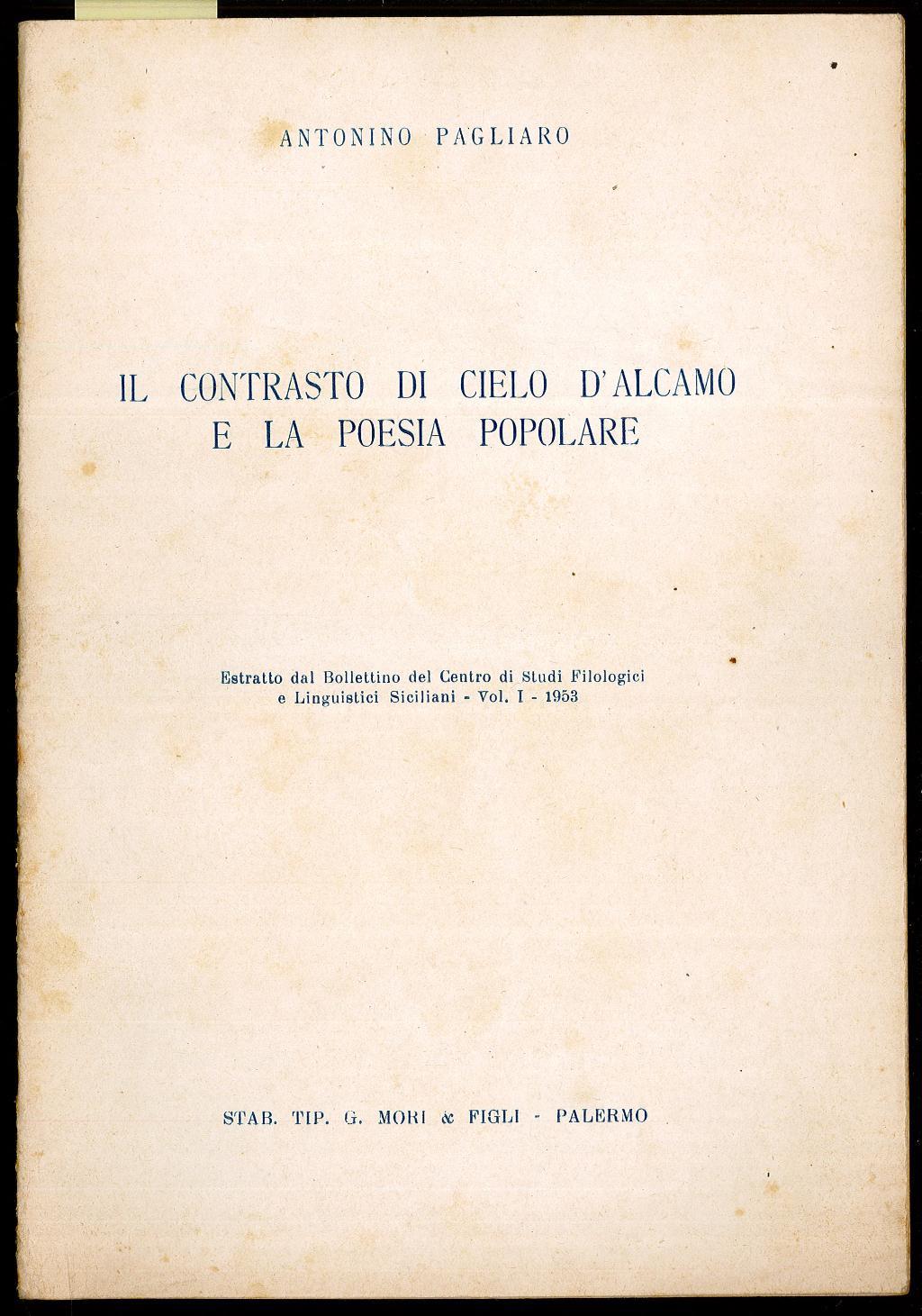 Libreria Trippini Sergio