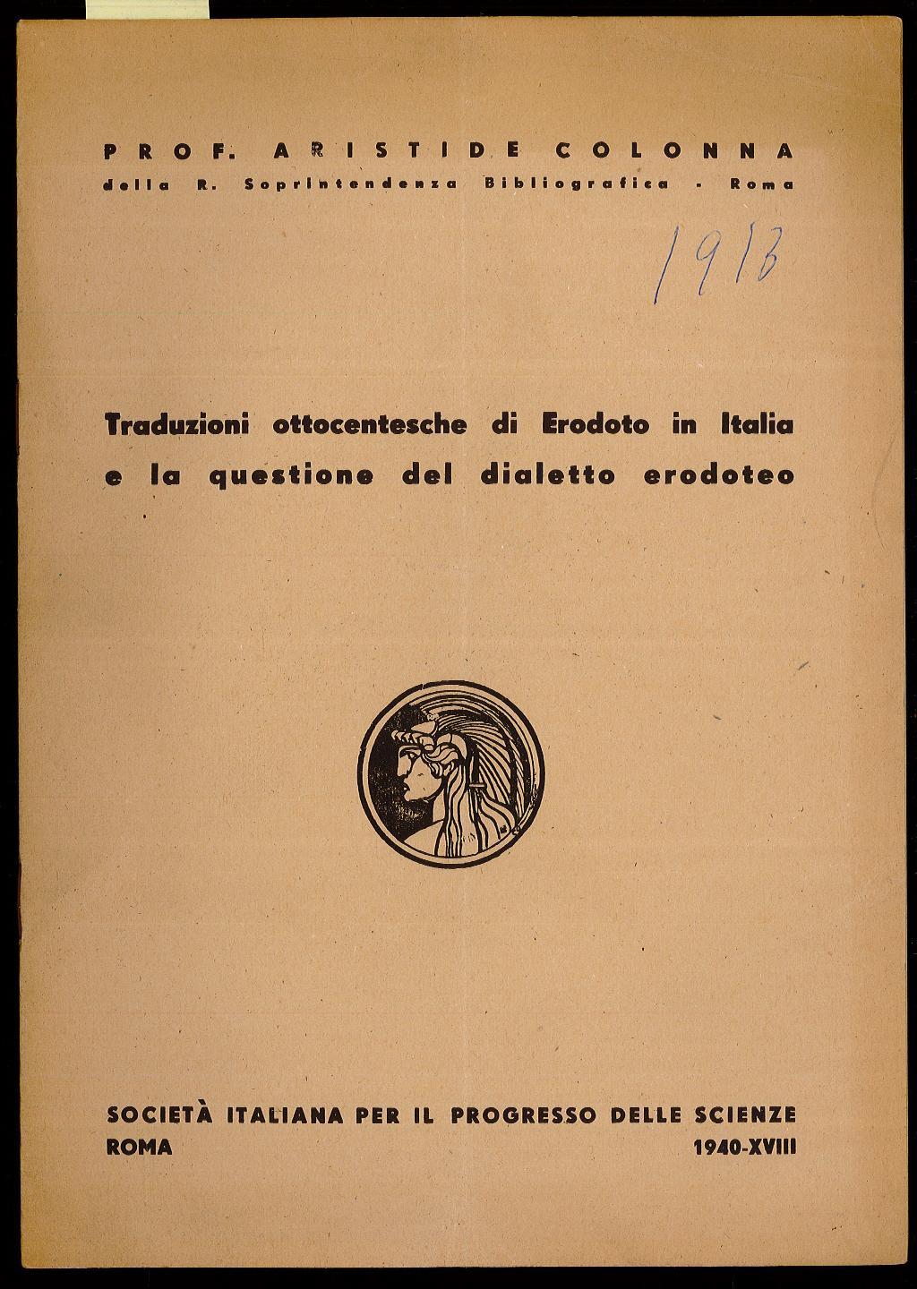 Libreria Trippini Sergio