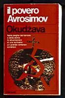 Il povero Avrosimov - Bulàt Okudzava - copertina