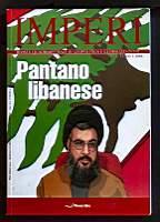 Pantano libanese - copertina