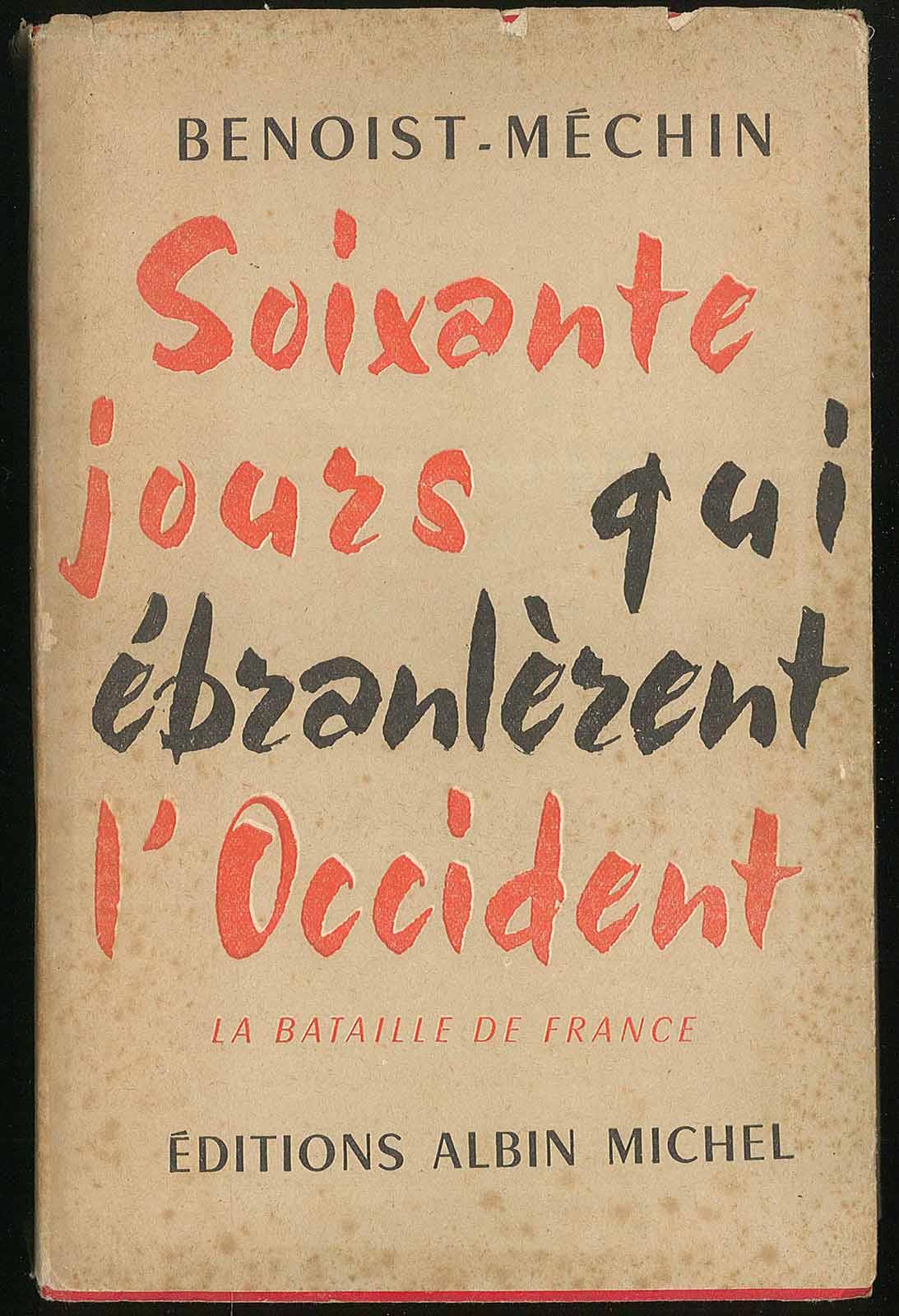 Libreria Trippini Sergio