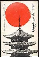 Giappone dei vivi - Giuseppe Biscossa - copertina