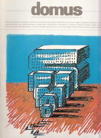 Domus. 742. Ottobre 1992 - copertina