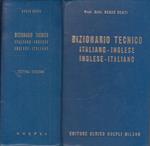 Dizionario Tecnico Italiano Inglese - Renzo Denti- Hoepli