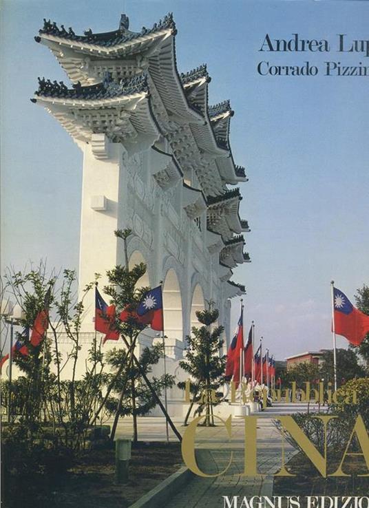 La Repubblica di Cina - copertina