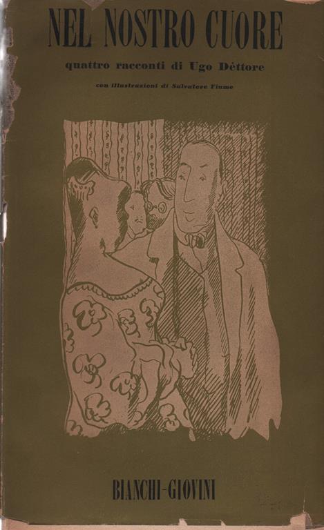 Il Muro di Tessa Studio bibliografico