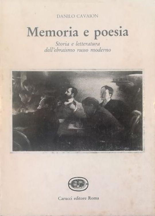 Libreria Tara