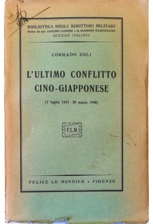Libreria Tara