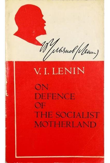 On Defence of the Socialist Motherland - copertina
